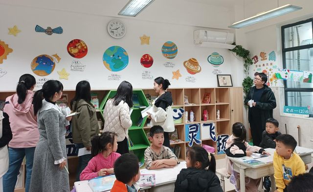 小学：幼小转衔促成长双向奔赴育美好AG旗舰厅网站郑州管城区外国语牧歌(图5)