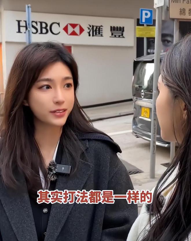 工帮忙带孩子、买菜住150平豪宅一年赚40万AG旗舰厅·(中国)国际厅香港美女麻将馆打(图4)
