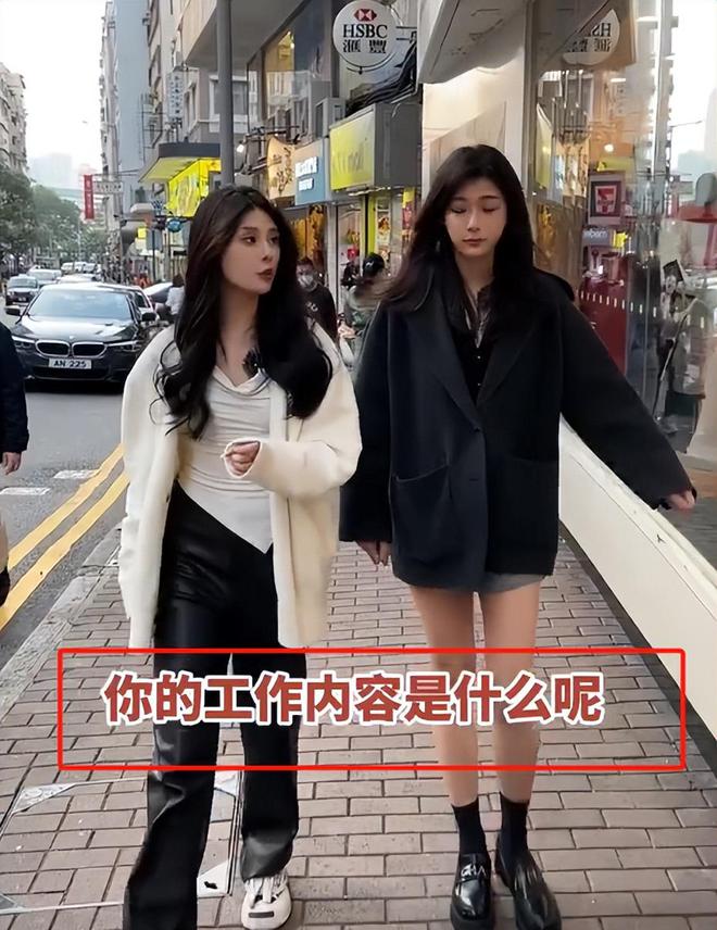 工帮忙带孩子、买菜住150平豪宅一年赚40万AG旗舰厅·(中国)国际厅香港美女麻将馆打(图5)