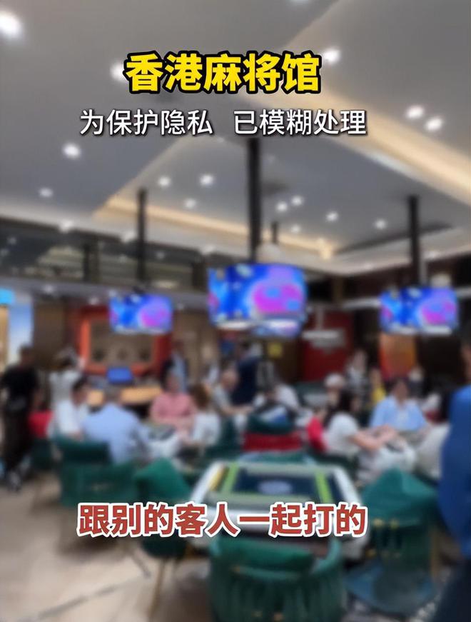 工帮忙带孩子、买菜住150平豪宅一年赚40万AG旗舰厅·(中国)国际厅香港美女麻将馆打(图6)