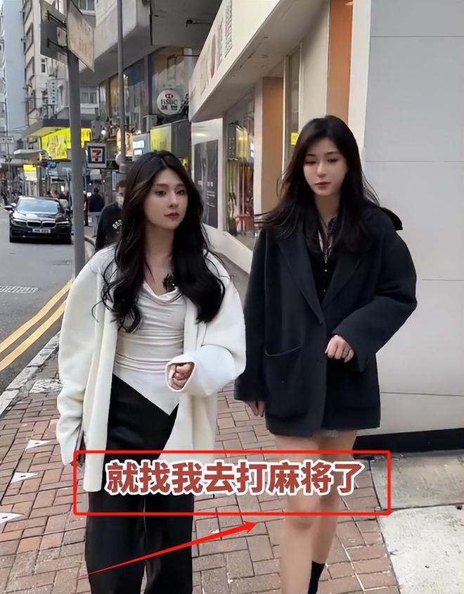 工帮忙带孩子、买菜住150平豪宅一年赚40万AG旗舰厅·(中国)国际厅香港美女麻将馆打(图11)