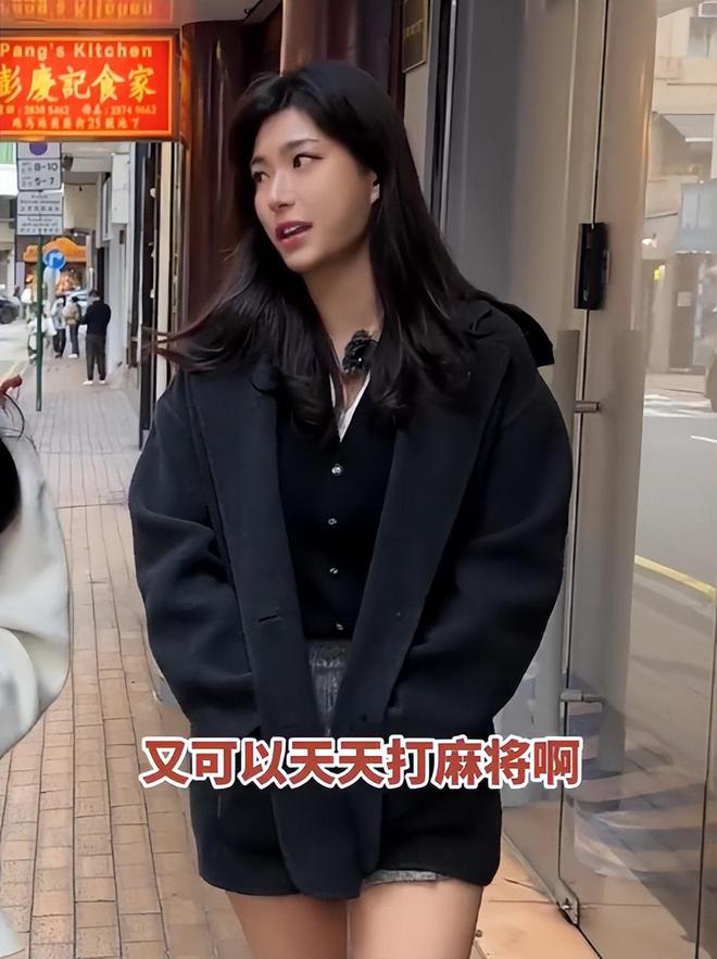工帮忙带孩子、买菜住150平豪宅一年赚40万AG旗舰厅·(中国)国际厅香港美女麻将馆打(图10)