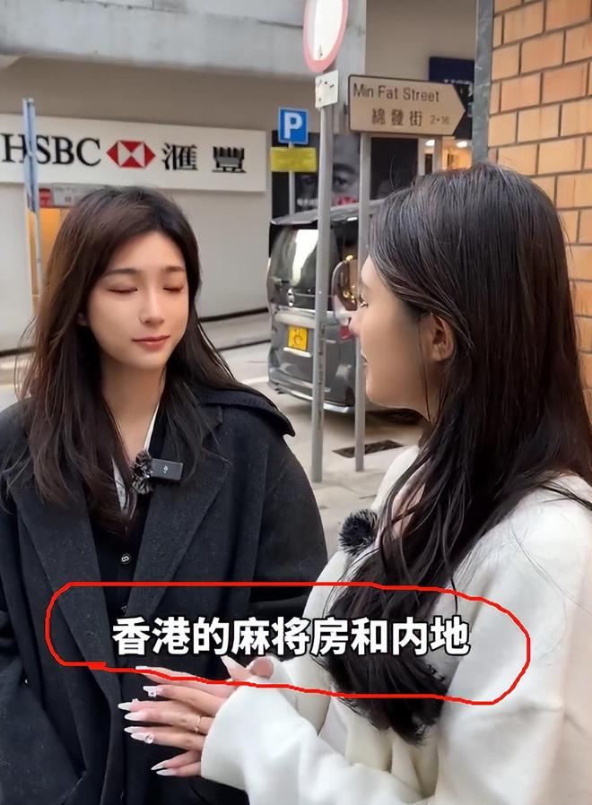 工帮忙带孩子、买菜住150平豪宅一年赚40万AG旗舰厅·(中国)国际厅香港美女麻将馆打(图9)