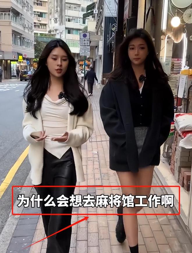 工帮忙带孩子、买菜住150平豪宅一年赚40万AG旗舰厅·(中国)国际厅香港美女麻将馆打(图7)