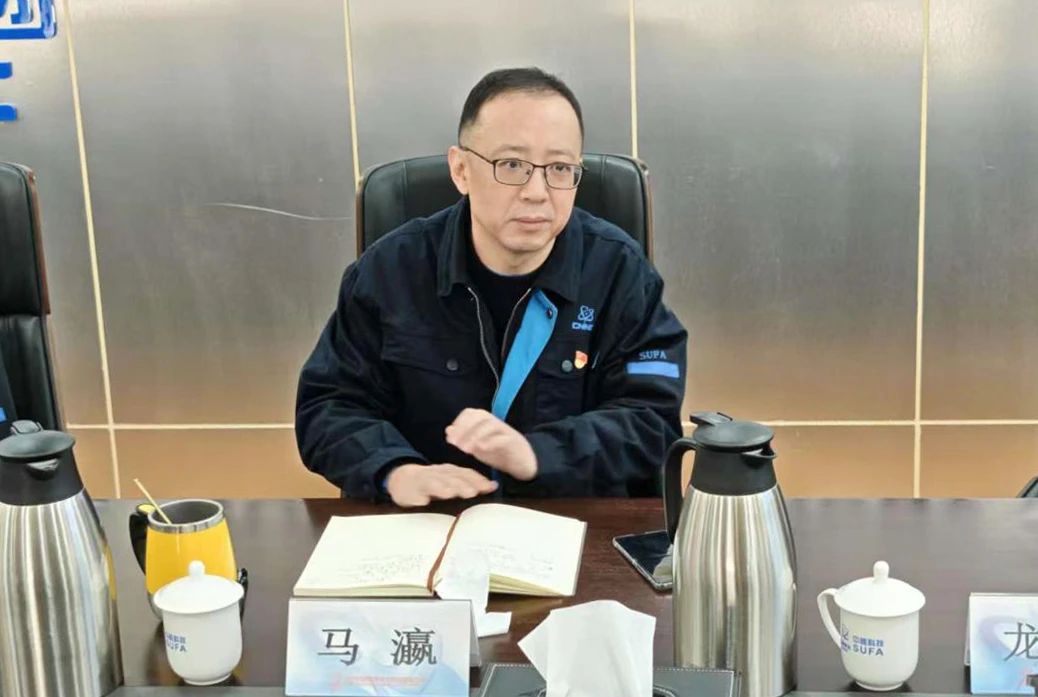 化提升行动2025年第一次推进会AG旗舰厅平台中核科技召开改