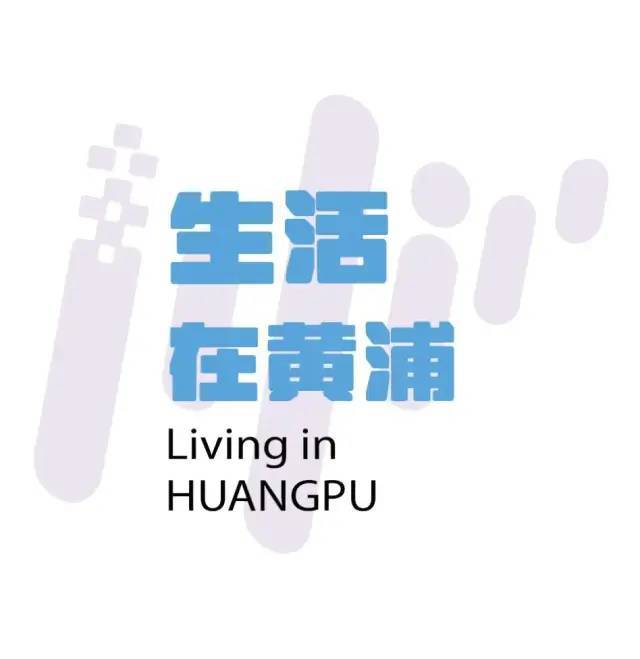 “潽出潽进”！这项亚洲顶尖赛事全面开战AG旗舰厅·(中国)网站南京路的人又