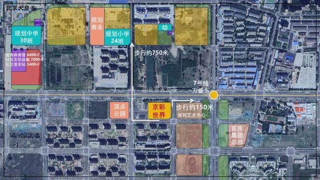 楼处）网站-京彩世界售楼处-新首页欢迎您AG旗舰厅·(中国)网站帅府京彩世界（售(图7)