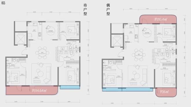 025网站丨京彩世界电话_户型_楼盘详情AG旗舰厅网站帅府京彩世界(售楼处)2(图2)