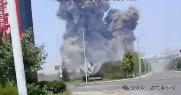 发！高密化工车间爆炸 最新情况AG旗舰厅·(中国)国际厅突