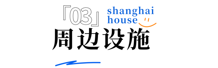 (营销中心)-售楼处电话-户型-价格-开盘时间-楼盘详情-周边配套 得房AG旗舰厅网站首页招商中旅观境(售楼处)首页网站-招商中旅观境销售中心(图15)