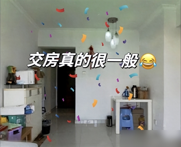 7㎡破旧老房交房太简陋装修完邻居都懵了AG旗舰厅登录首页27岁深圳姑娘买下4(图6)