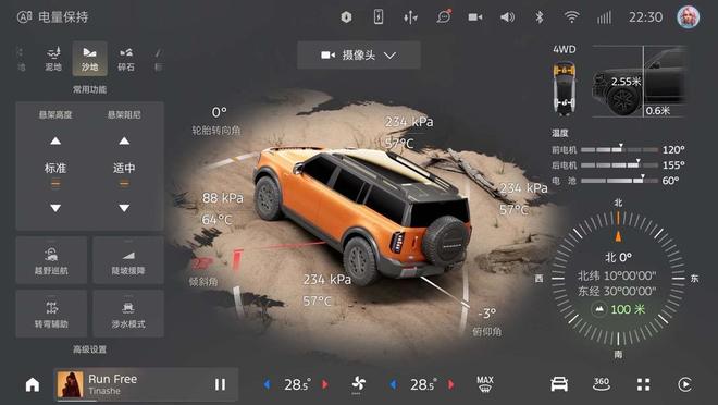 25广州车展 智趣烈马、新蒙迪欧双星闪耀AG旗舰厅最新版福特全明星阵容登陆20(图9)