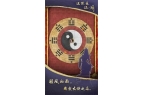 道大会能获取哪些称号及物品奖励AG旗舰厅