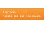 消费者喜爱的家具品牌排行榜（附榜单）AG
