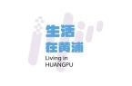 “潽出潽进”！这项亚洲顶尖赛事全面开战A